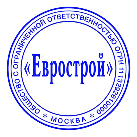 Простая печать по оттиску — образец оформления
