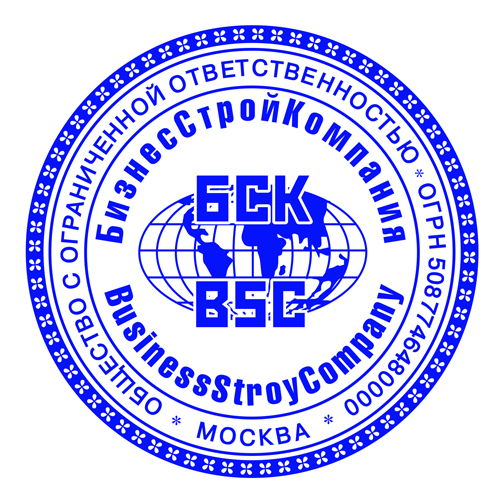 Печать по оттиску с логотипом — образец оформления