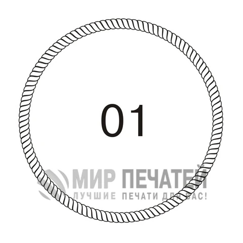 Графическая окантовка 01 — образец оформления