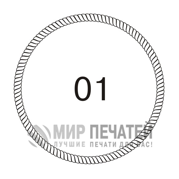 Графическая окантовка 01 — образец оформления
