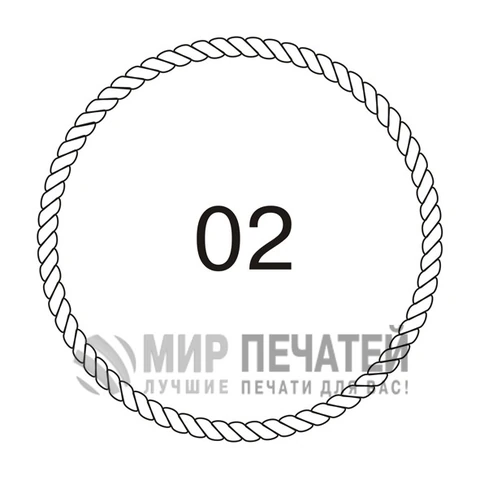Графическая окантовка 02 — образец оформления