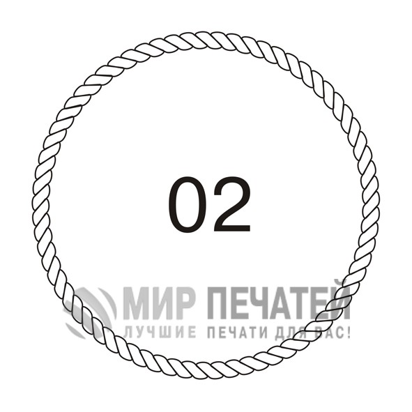 Графическая окантовка 02 — образец оформления