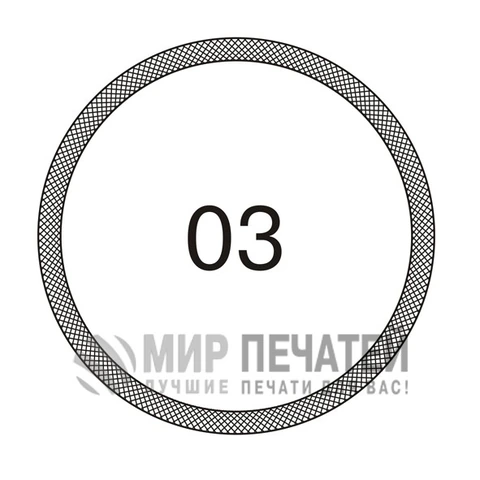 Графическая окантовка 03 — образец оформления