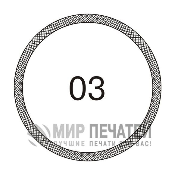 Графическая окантовка 03 — образец оформления