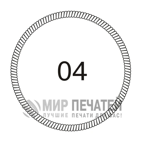 Графическая окантовка 04 — образец оформления