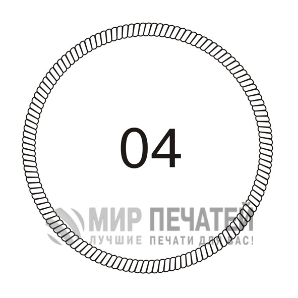 Графическая окантовка 04 — образец оформления