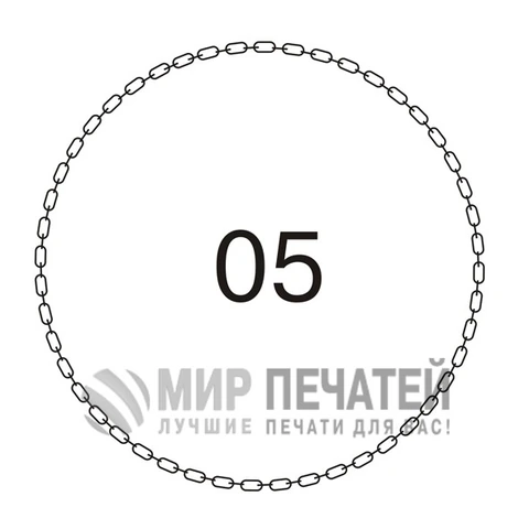 Графическая окантовка 05 — образец оформления