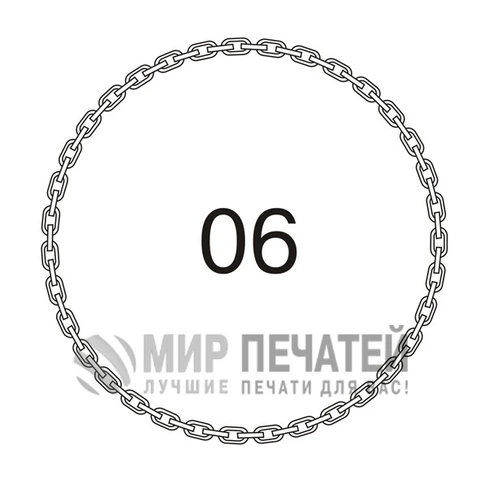 Графическая окантовка 06 — образец оформления