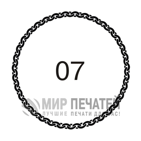 Графическая окантовка 07 — образец оформления