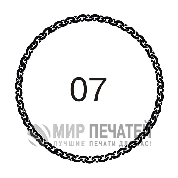 Графическая окантовка 07 — образец оформления