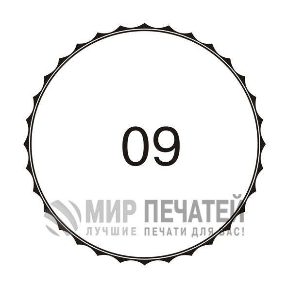 Графическая окантовка 09 — образец оформления