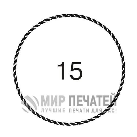 Графическая окантовка 15 — образец оформления