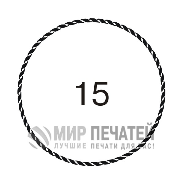 Графическая окантовка 15 — образец оформления