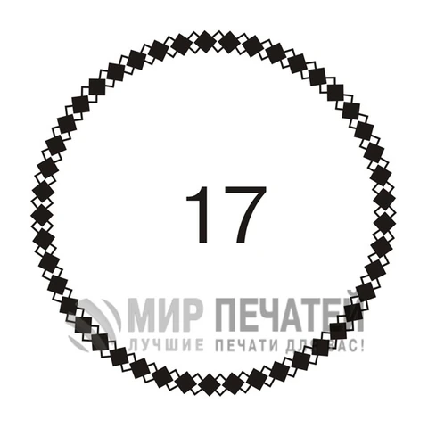 Графическая окантовка 17 — образец оформления