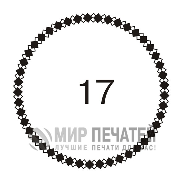 Графическая окантовка 17 — образец оформления