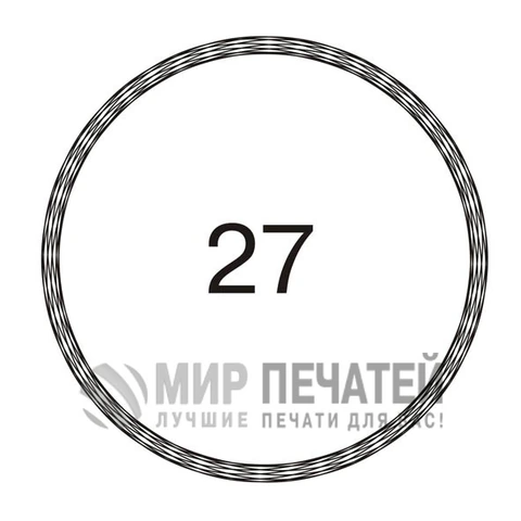Графическая окантовка 27 — образец оформления