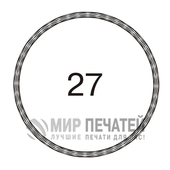 Графическая окантовка 27 — образец оформления