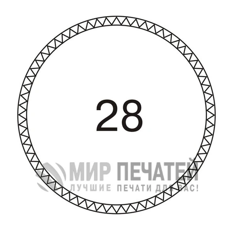 Графическая окантовка 28 — образец оформления