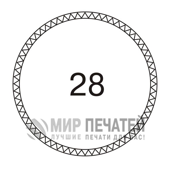 Графическая окантовка 28 — образец оформления