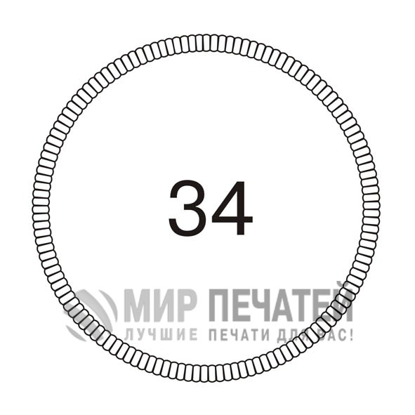 Графическая окантовка 34 — образец оформления