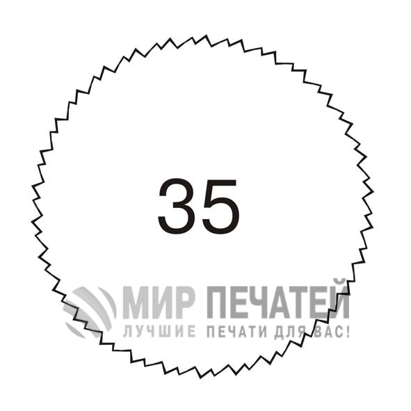 Графическая окантовка 35 — образец оформления