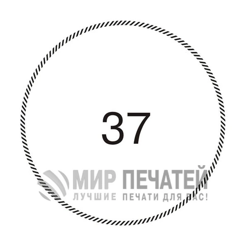 Графическая окантовка 37 — образец оформления