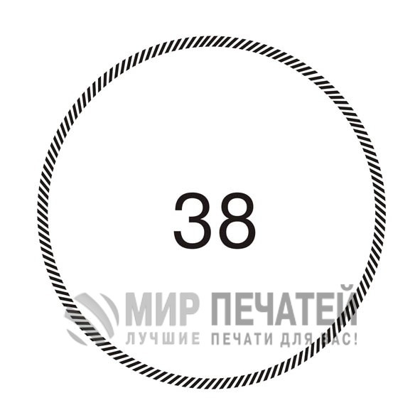 Графическая окантовка 38 — образец оформления