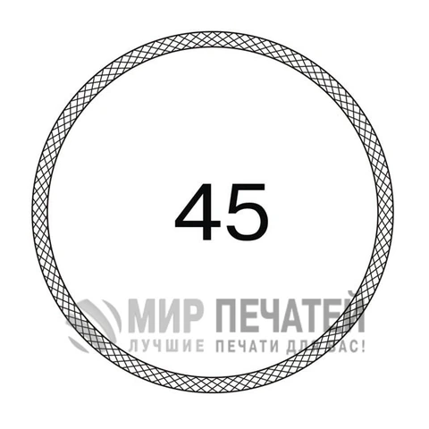 Графическая окантовка 45 — образец оформления